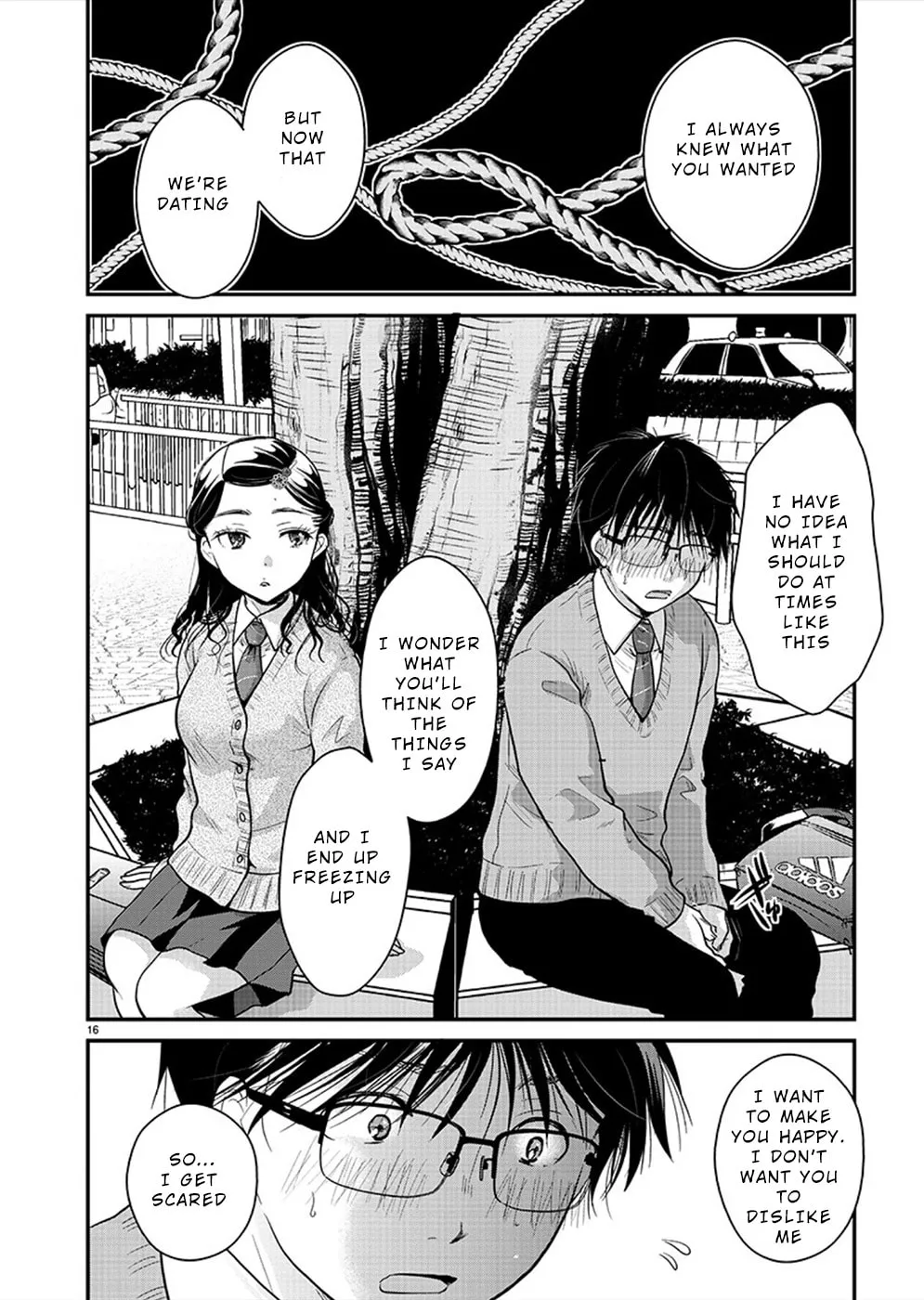 Takane no Hana wa Midaresaki Chapter 22 page 16 - 