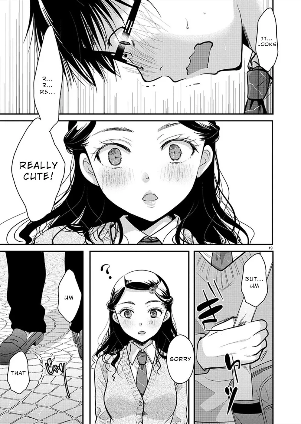 Takane no Hana wa Midaresaki Chapter 22 page 19 - 