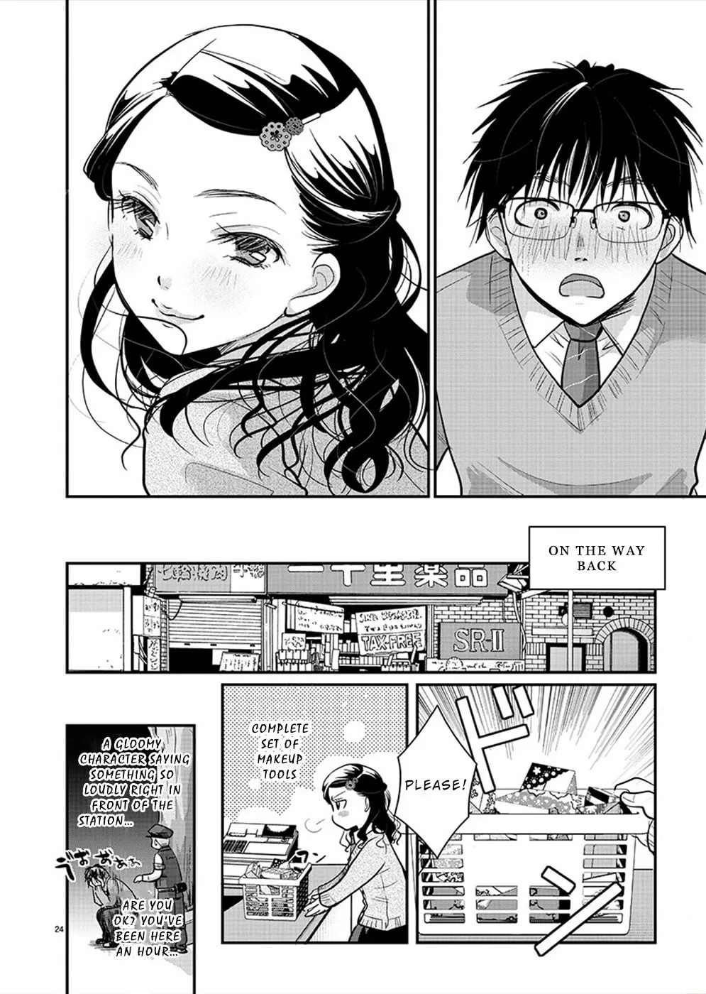 Takane no Hana wa Midaresaki Chapter 22 page 23 - 