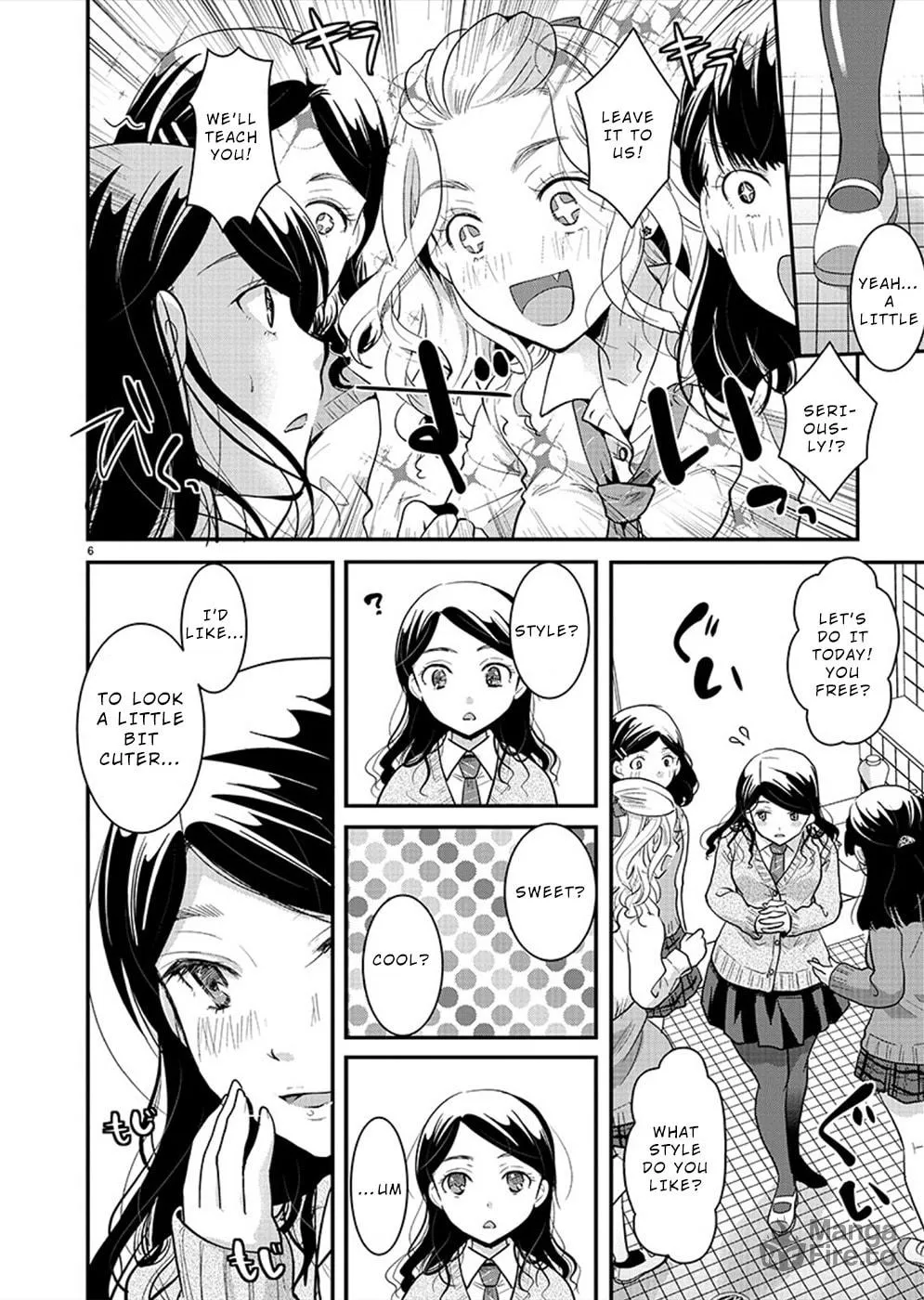 Takane no Hana wa Midaresaki Chapter 22 page 6 - 