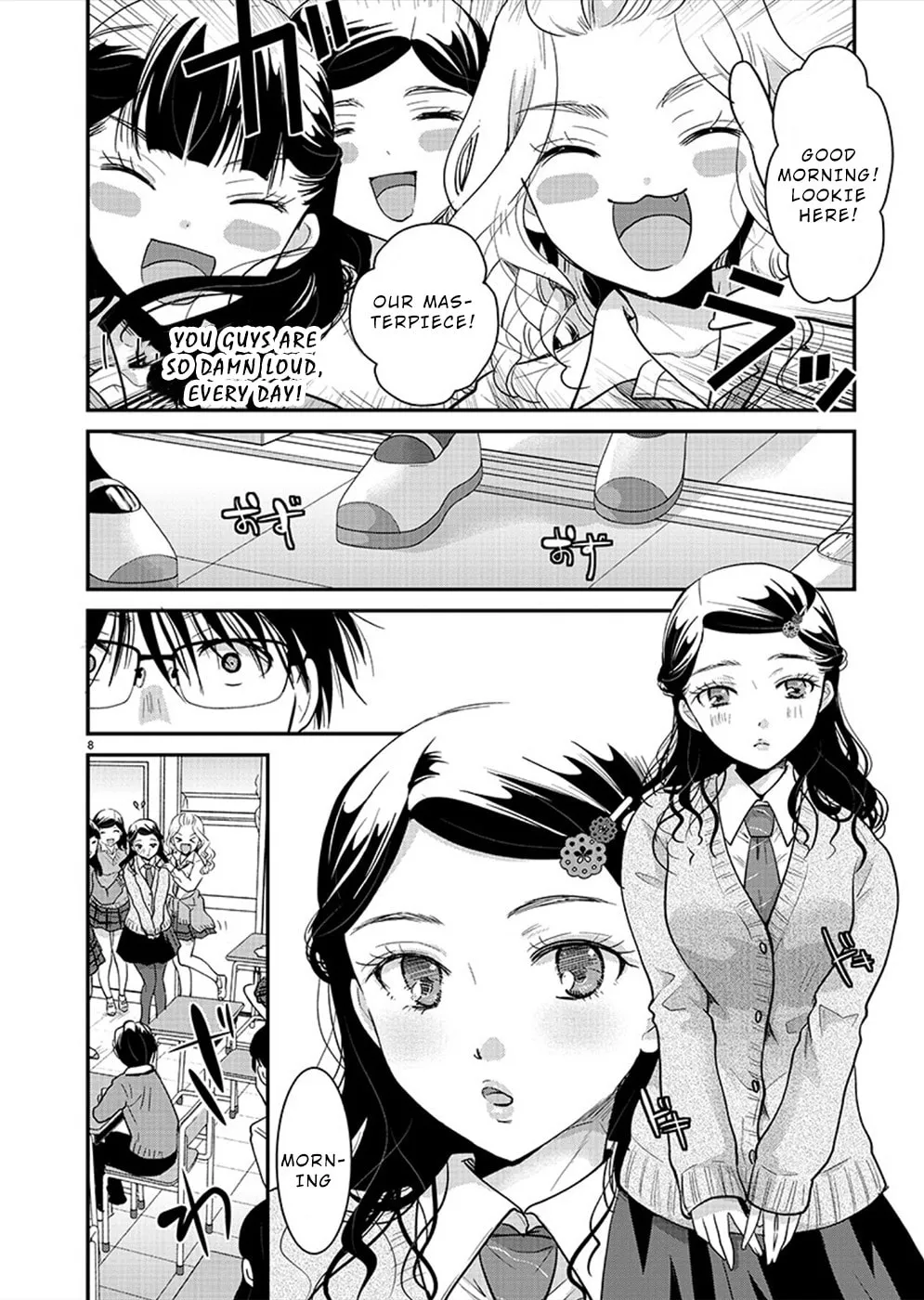 Takane no Hana wa Midaresaki Chapter 22 page 8 - 