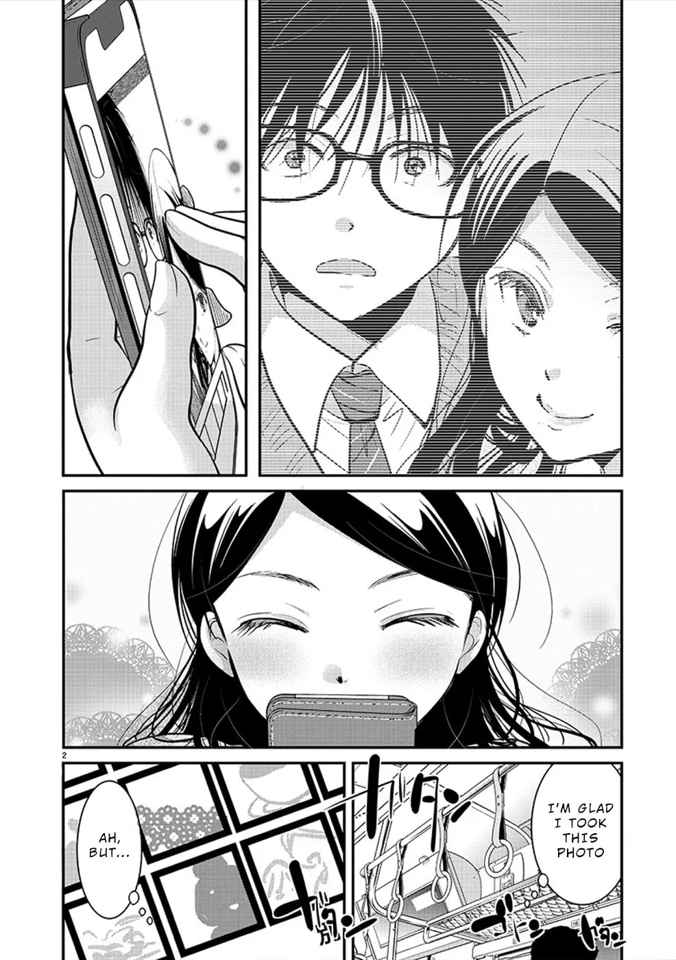 Takane no Hana wa Midaresaki Chapter 23 page 2 - 