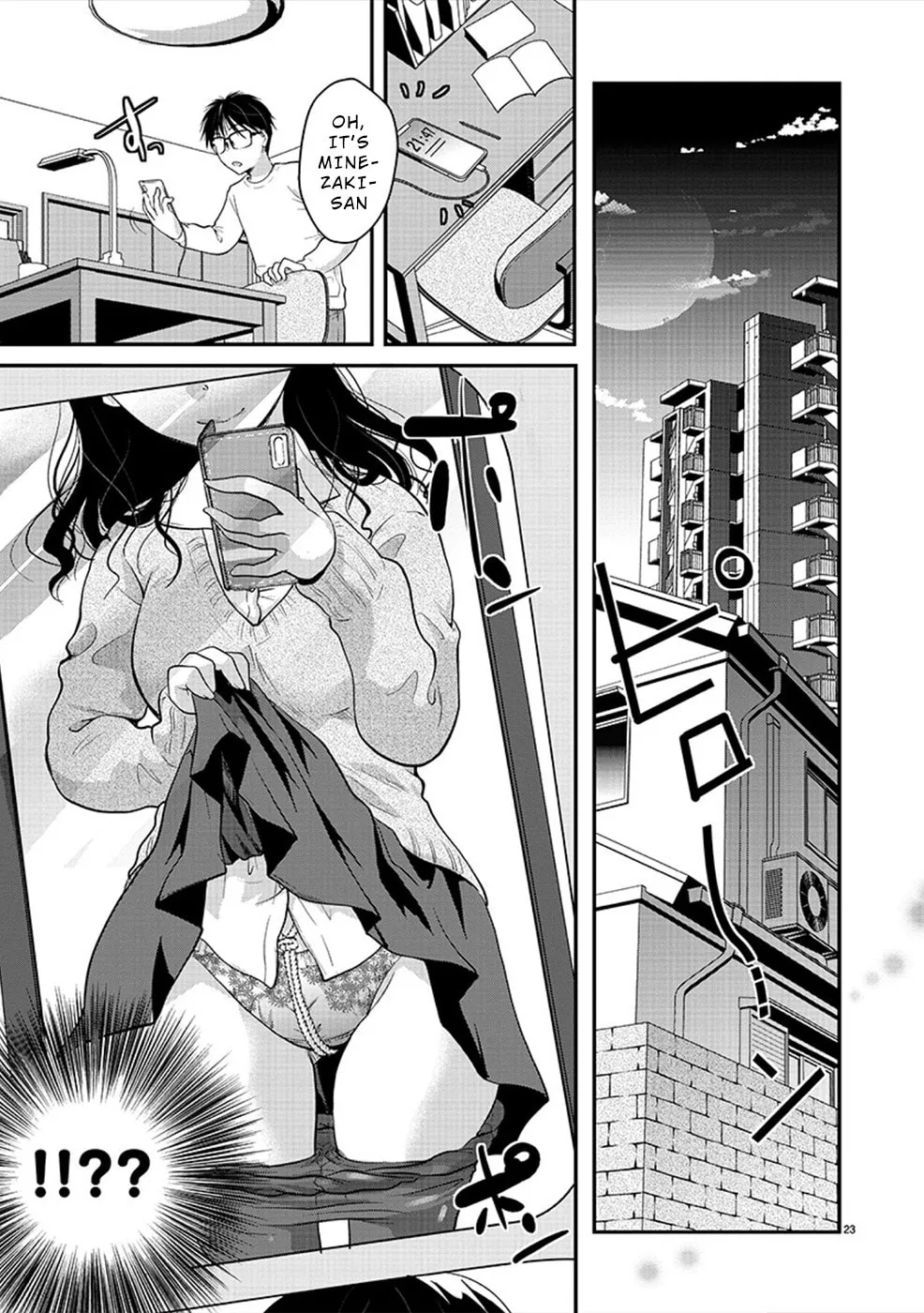 Takane no Hana wa Midaresaki Chapter 23 page 23 - 