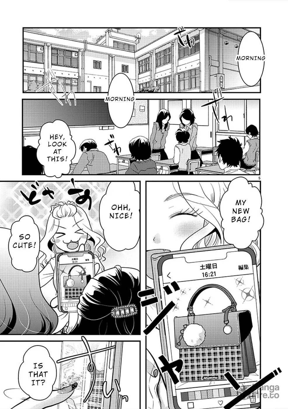Takane no Hana wa Midaresaki Chapter 23 page 5 - 