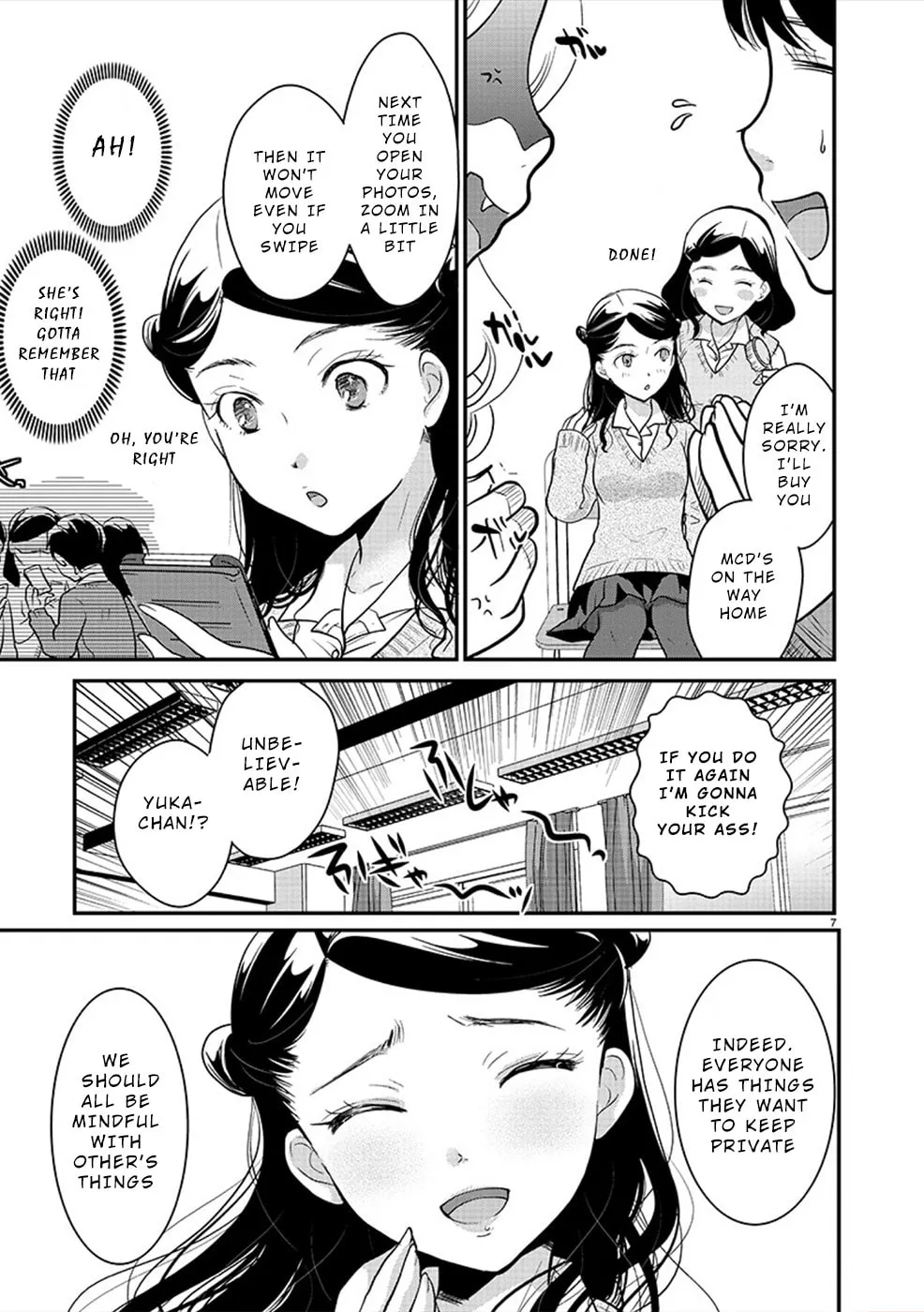 Takane no Hana wa Midaresaki Chapter 23 page 7 - 