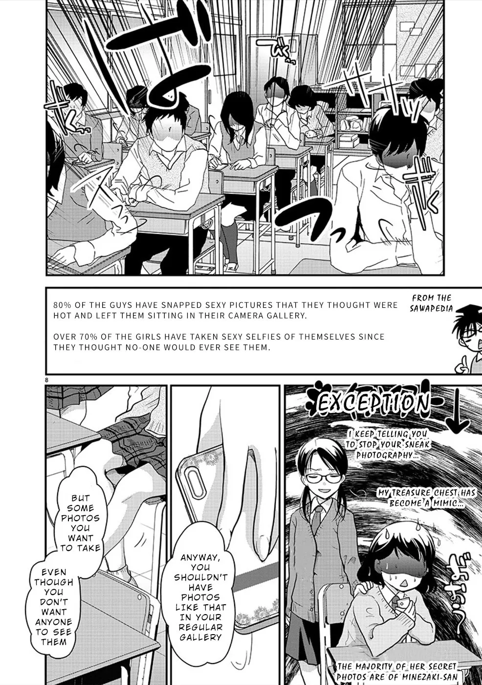Takane no Hana wa Midaresaki Chapter 23 page 8 - 