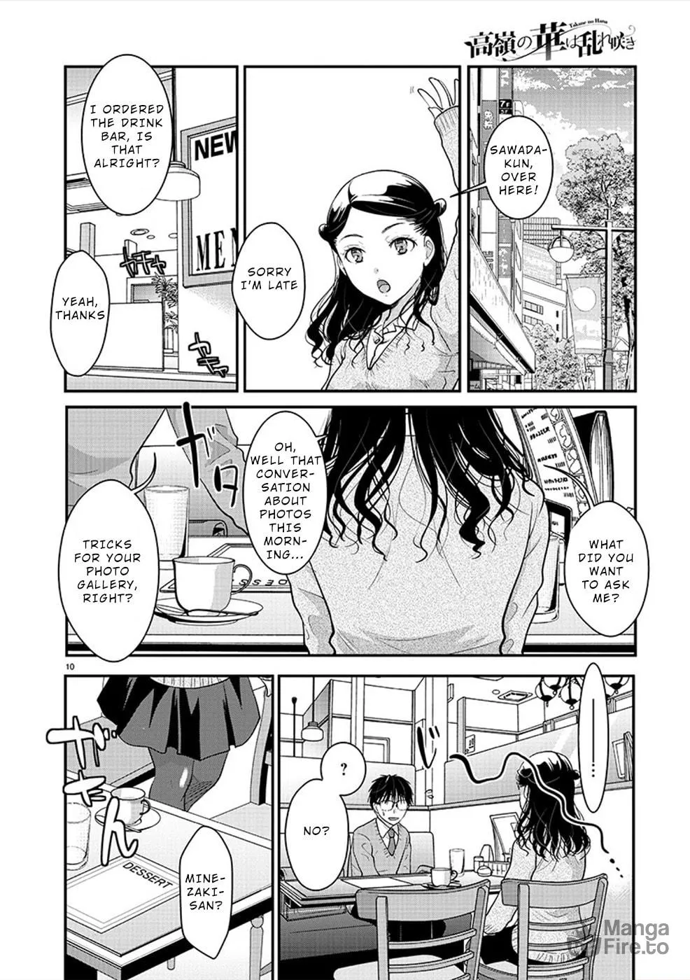 Takane no Hana wa Midaresaki Chapter 23 page 10 - 