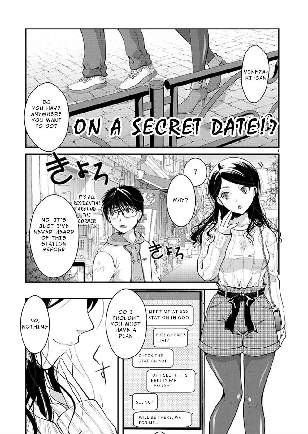 Takane no Hana wa Midaresaki Chapter 24 page 2 - 
