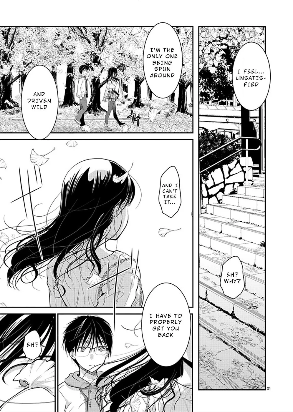 Takane no Hana wa Midaresaki Chapter 24 page 22 - 