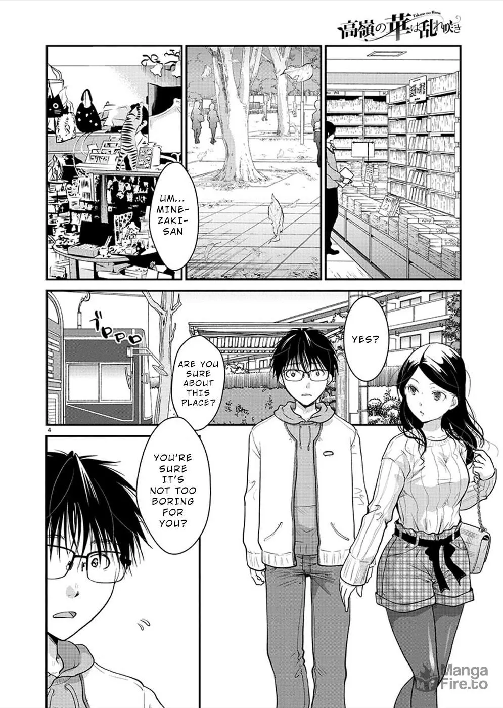 Takane no Hana wa Midaresaki Chapter 24 page 5 - 