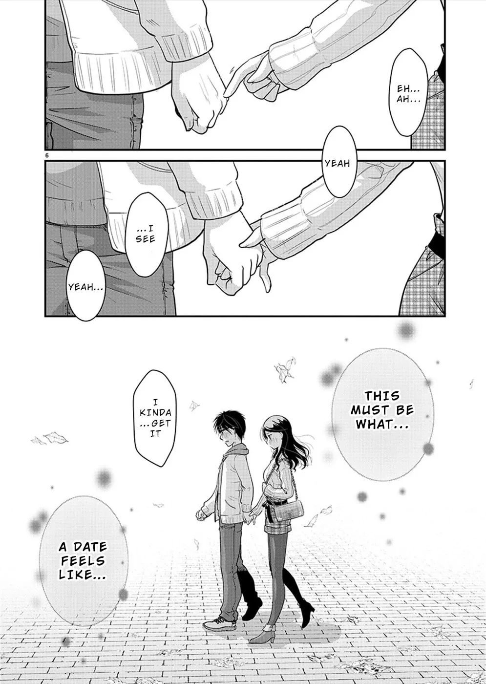 Takane no Hana wa Midaresaki Chapter 24 page 7 - 