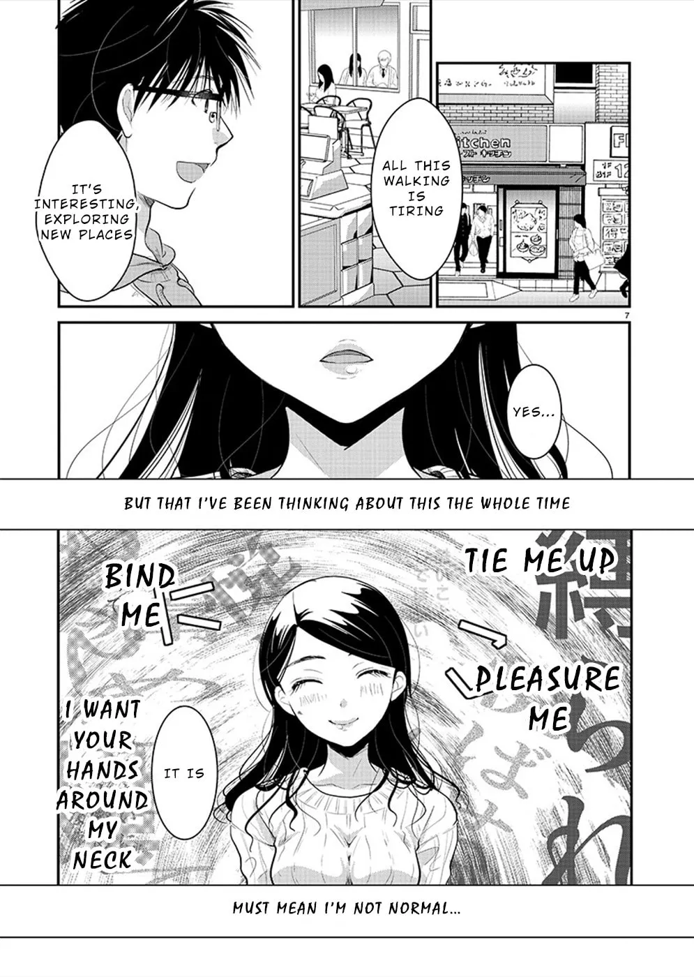 Takane no Hana wa Midaresaki Chapter 24 page 8 - 