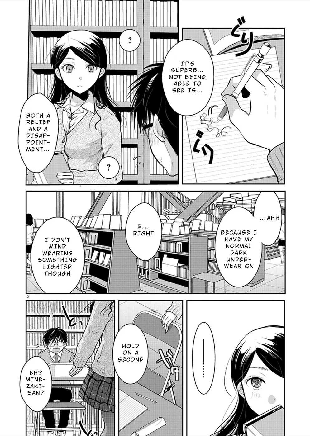 Takane no Hana wa Midaresaki Chapter 25 page 2 - 