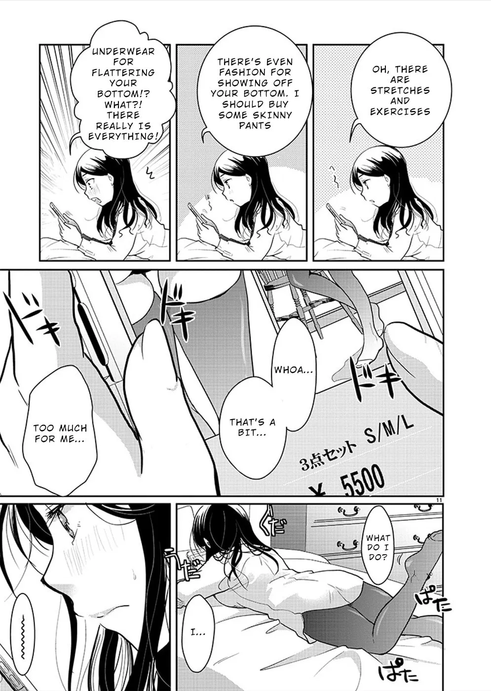 Takane no Hana wa Midaresaki Chapter 25 page 11 - 