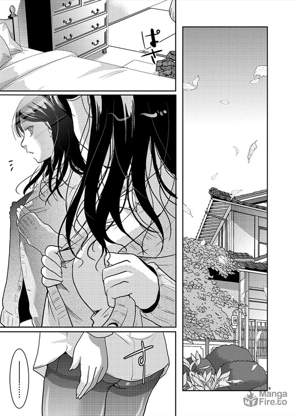 Takane no Hana wa Midaresaki Chapter 25 page 9 - 