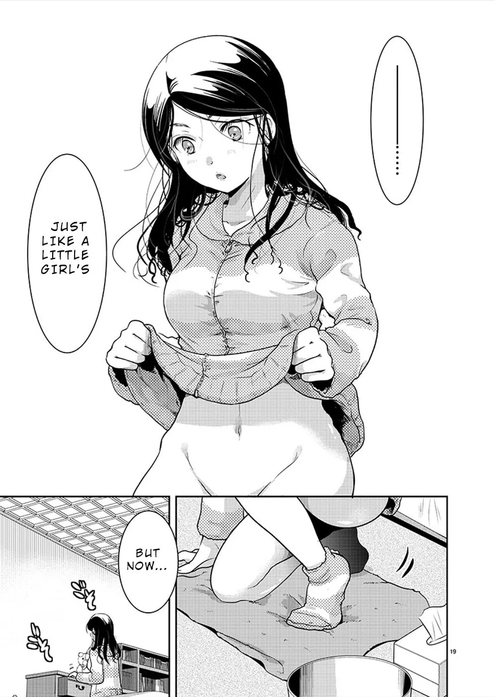 Takane no Hana wa Midaresaki Chapter 26 page 19 - 