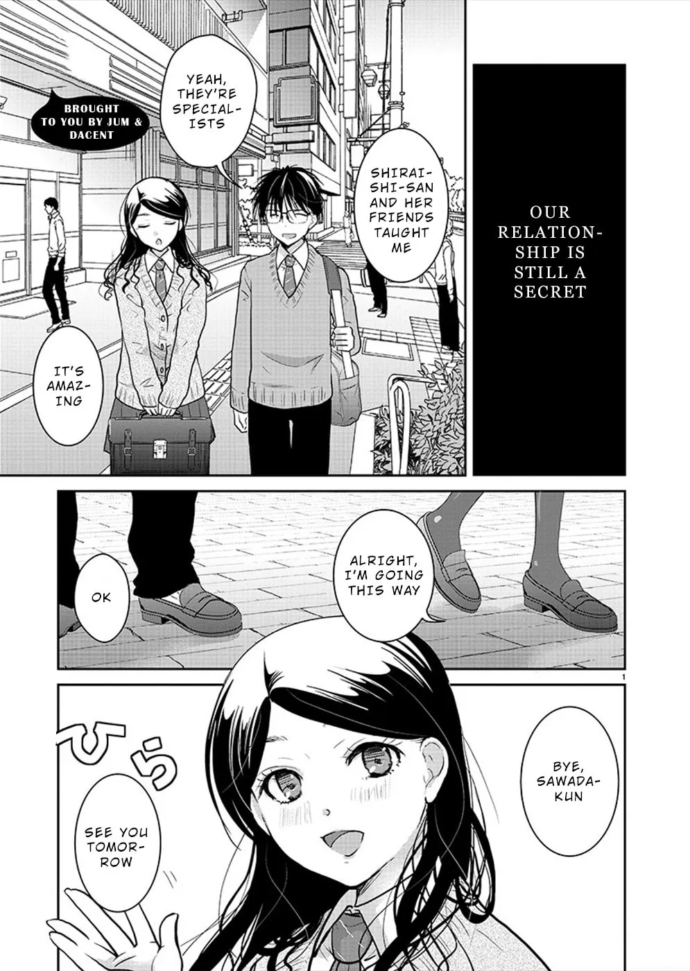 Takane no Hana wa Midaresaki Chapter 27 page 2 - 