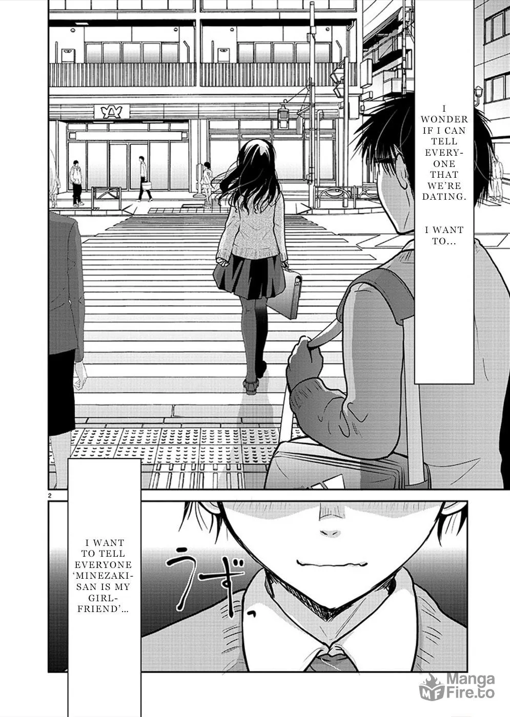 Takane no Hana wa Midaresaki Chapter 27 page 3 - 