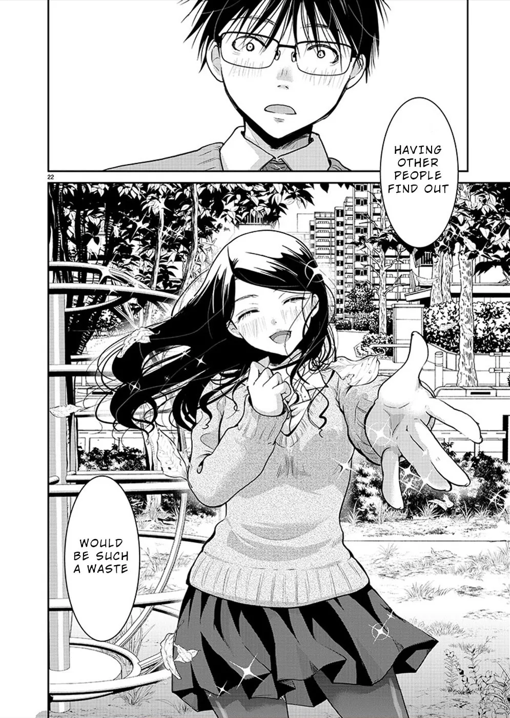 Takane no Hana wa Midaresaki Chapter 27 page 22 - 