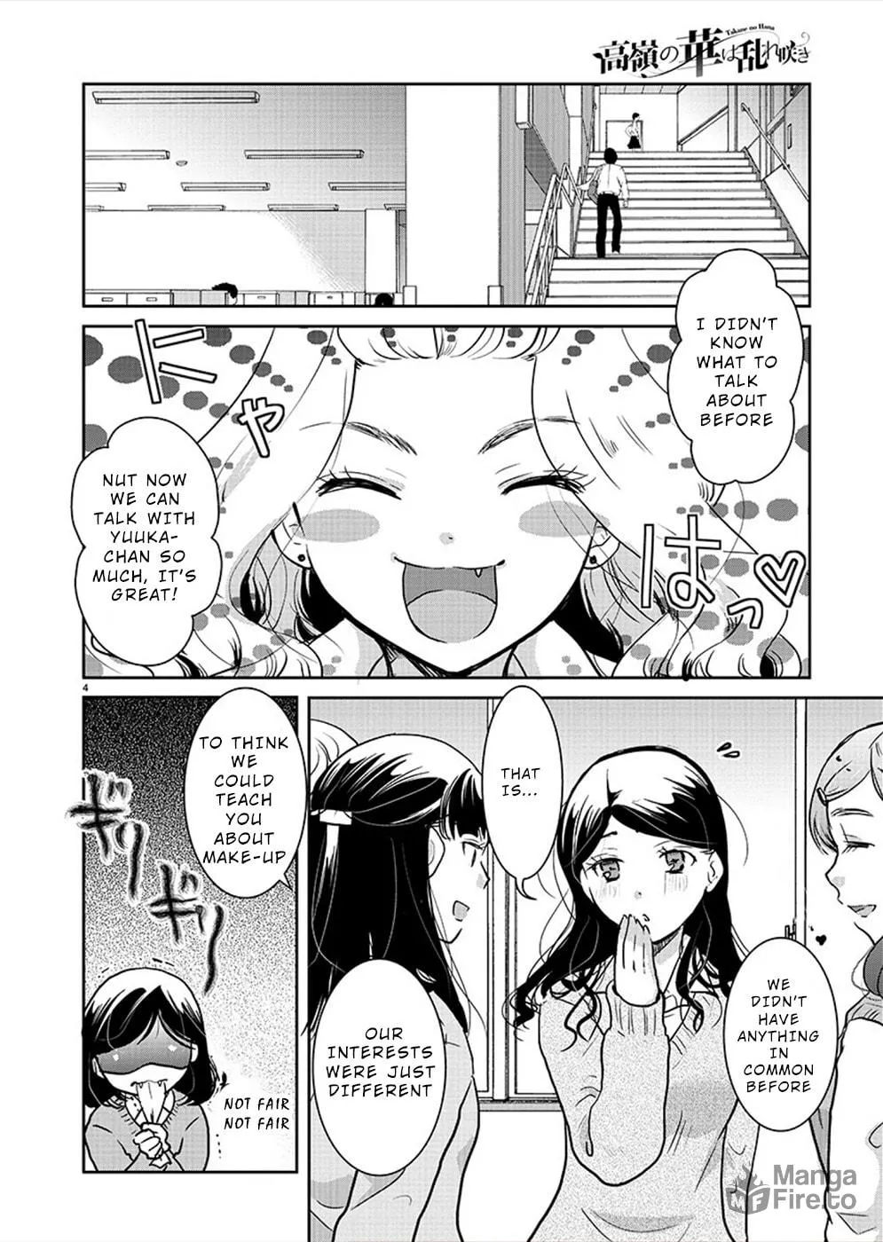 Takane no Hana wa Midaresaki Chapter 27 page 5 - 