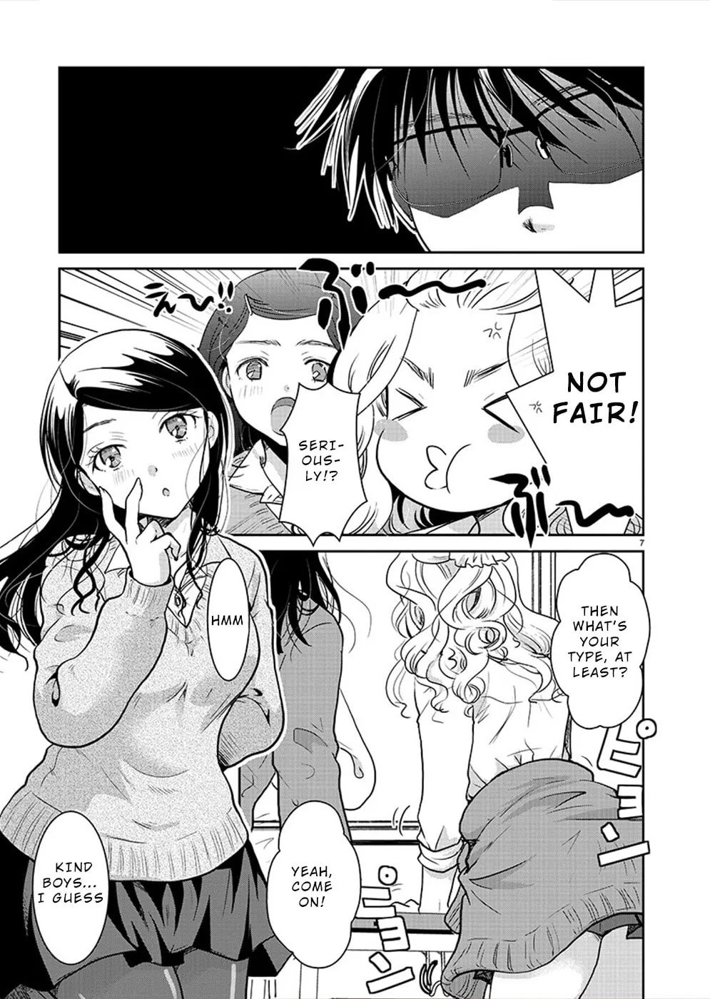 Takane no Hana wa Midaresaki Chapter 27 page 8 - 