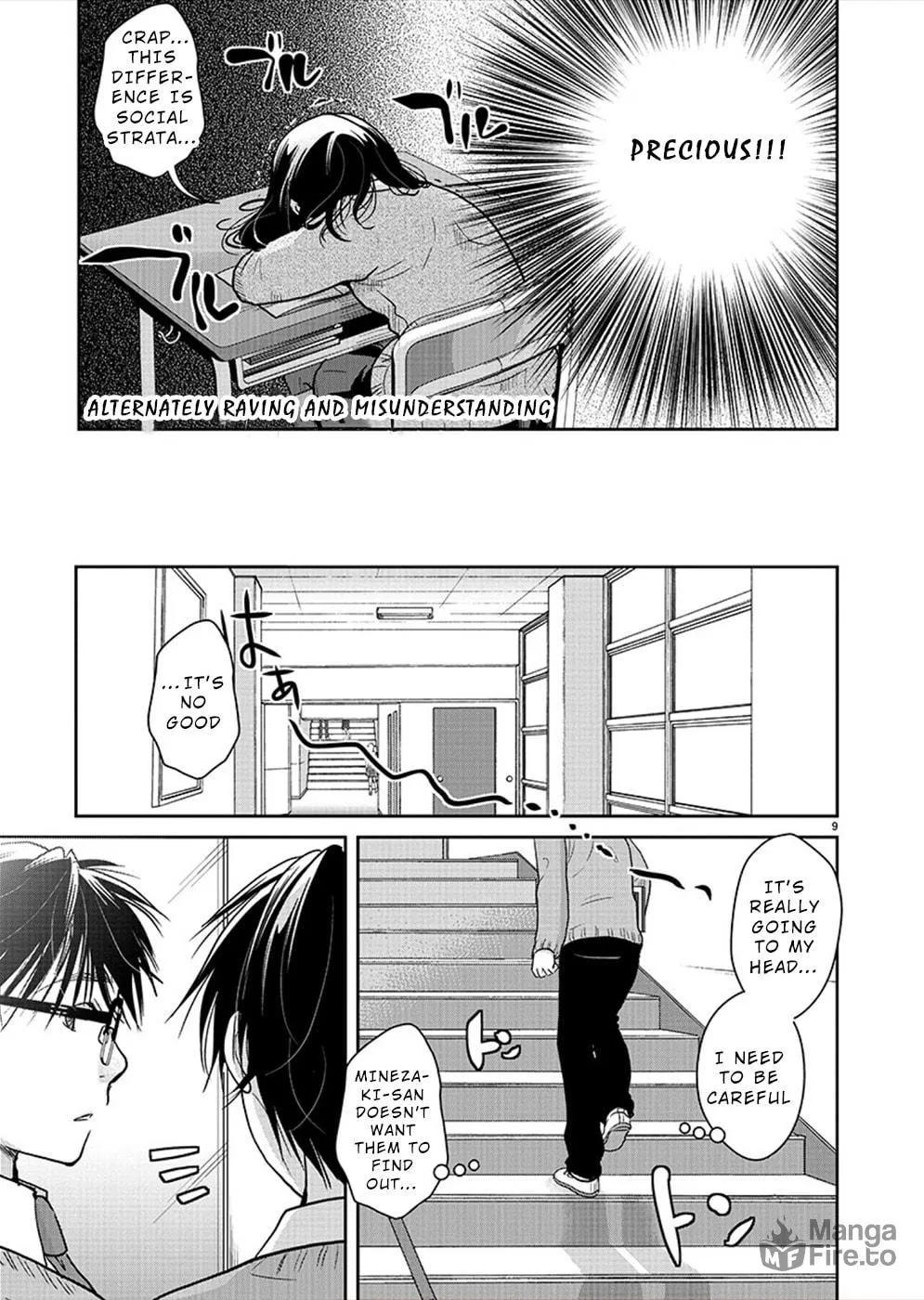 Takane no Hana wa Midaresaki Chapter 27 page 10 - 