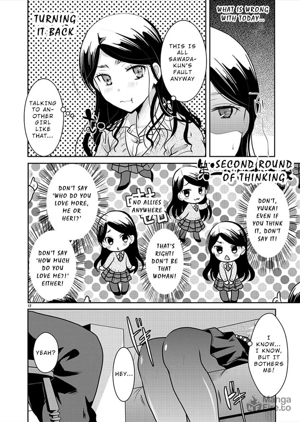 Takane no Hana wa Midaresaki Chapter 28 page 12 - 