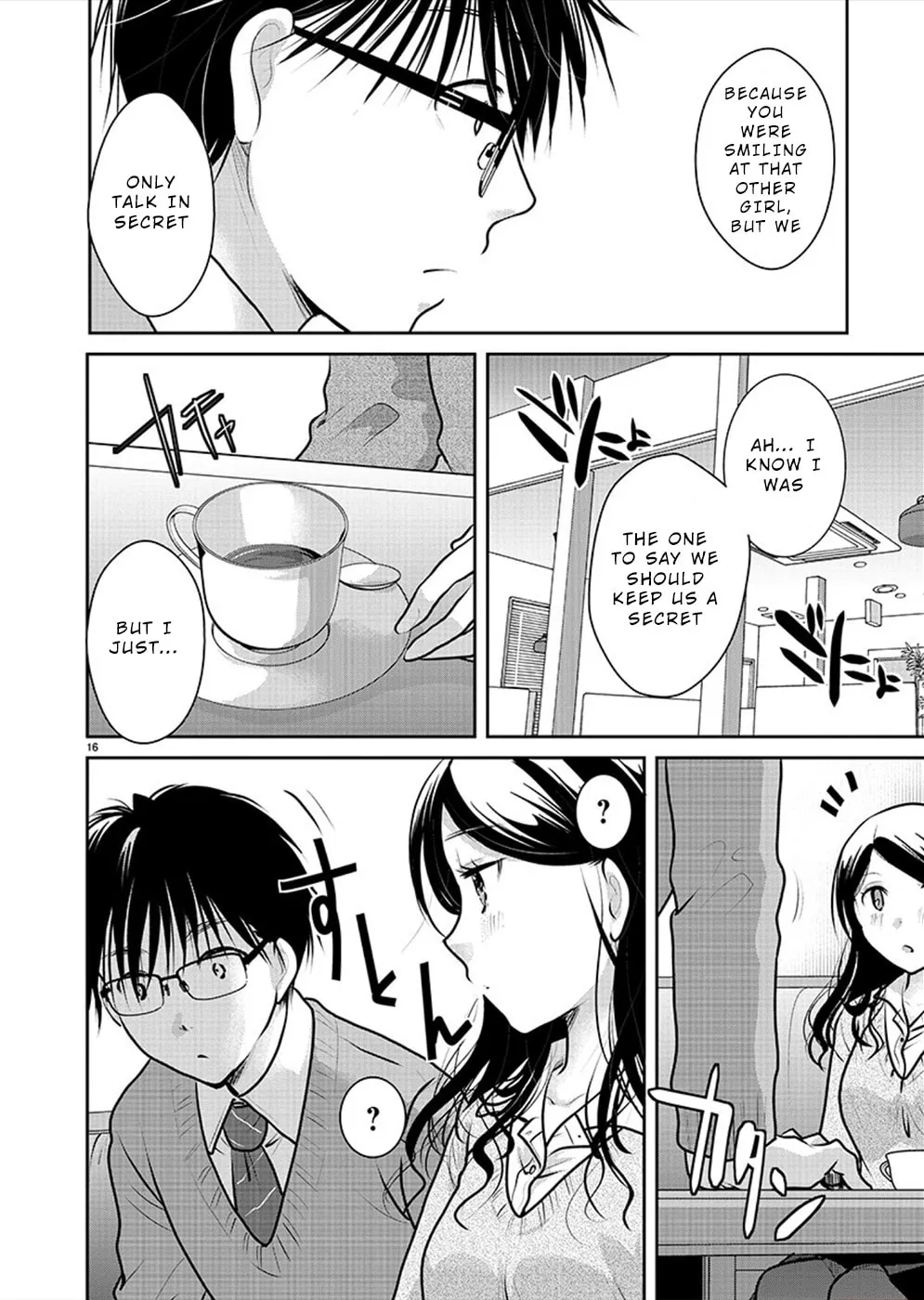 Takane no Hana wa Midaresaki Chapter 28 page 16 - 