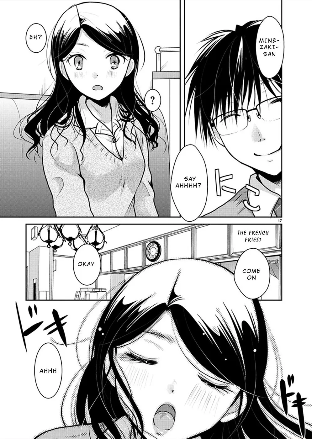 Takane no Hana wa Midaresaki Chapter 28 page 17 - 