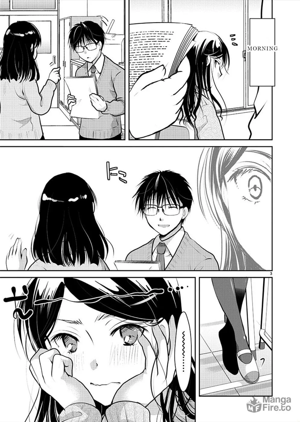 Takane no Hana wa Midaresaki Chapter 28 page 3 - 