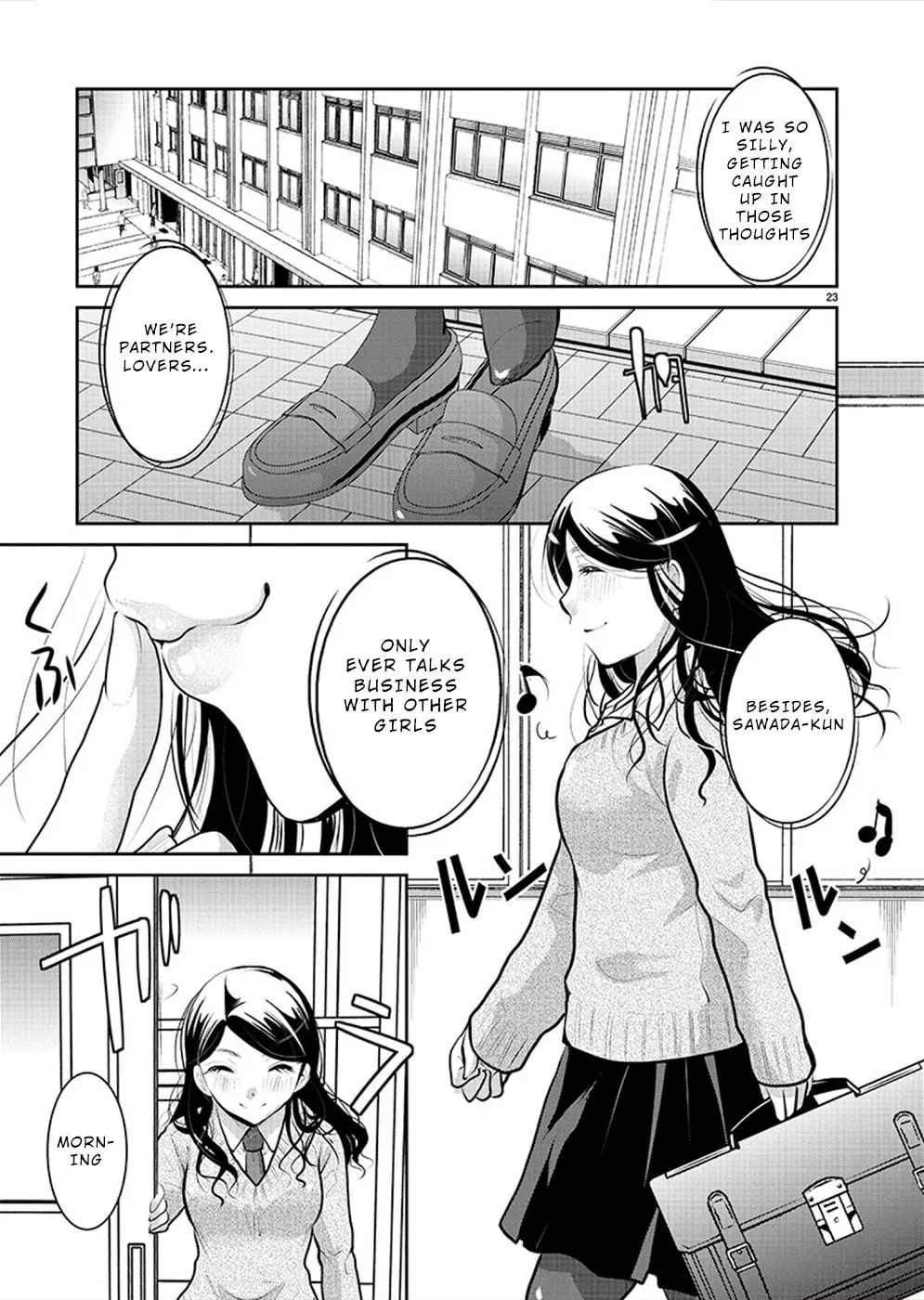 Takane no Hana wa Midaresaki Chapter 28 page 23 - 