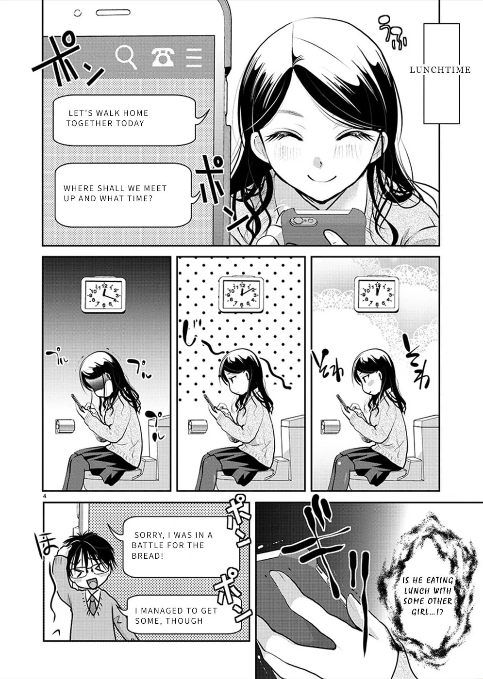 Takane no Hana wa Midaresaki Chapter 28 page 4 - 