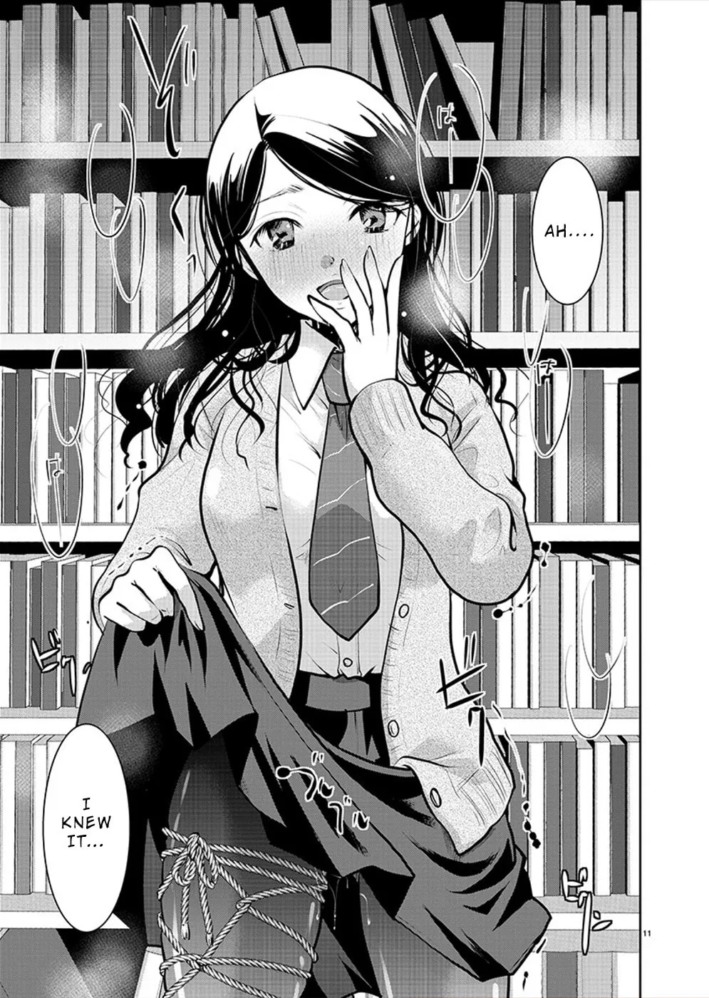 Takane no Hana wa Midaresaki Chapter 29 page 11 - 