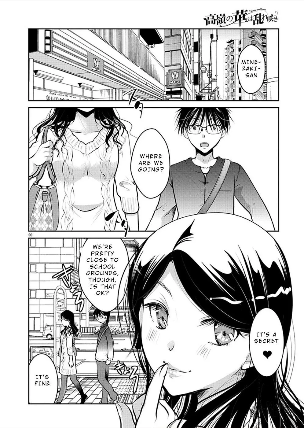 Takane no Hana wa Midaresaki Chapter 29 page 20 - 