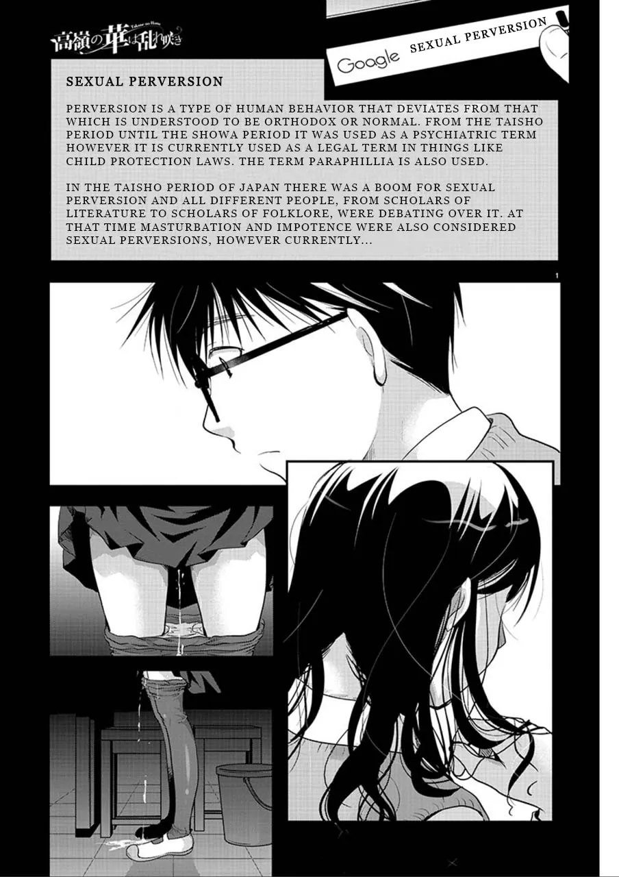 Takane no Hana wa Midaresaki Chapter 3 page 1 - 