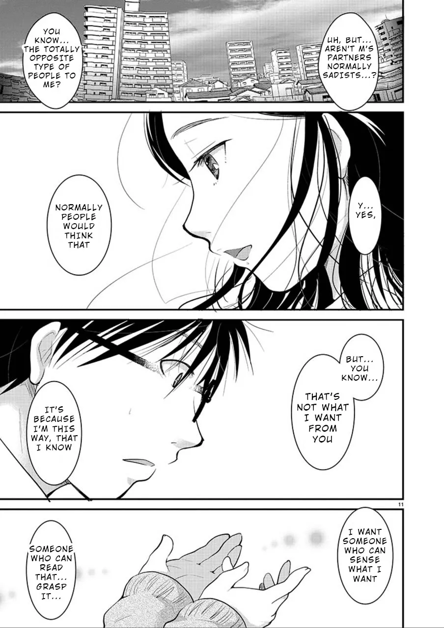 Takane no Hana wa Midaresaki Chapter 3 page 11 - 