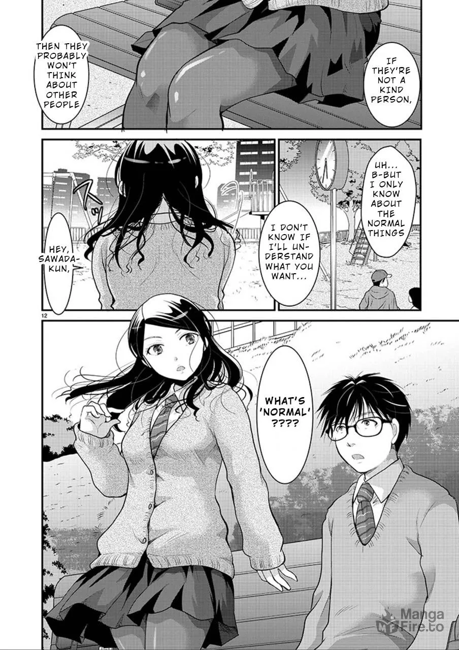 Takane no Hana wa Midaresaki Chapter 3 page 12 - 