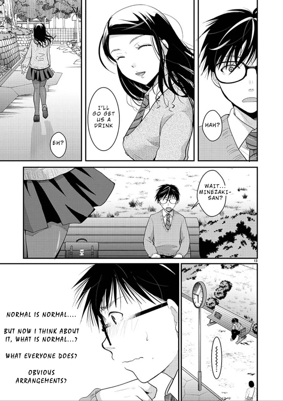 Takane no Hana wa Midaresaki Chapter 3 page 13 - 