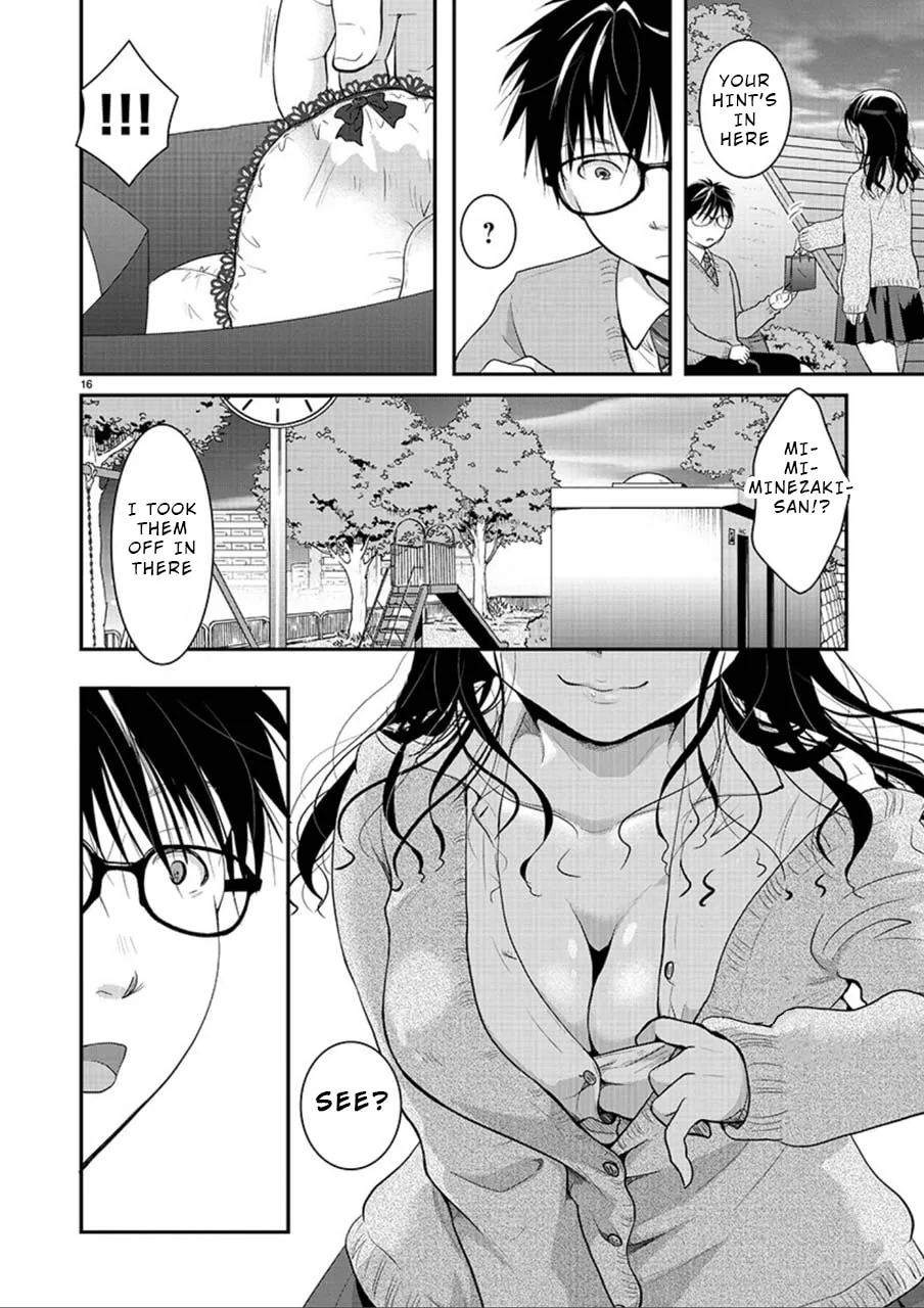 Takane no Hana wa Midaresaki Chapter 3 page 16 - 