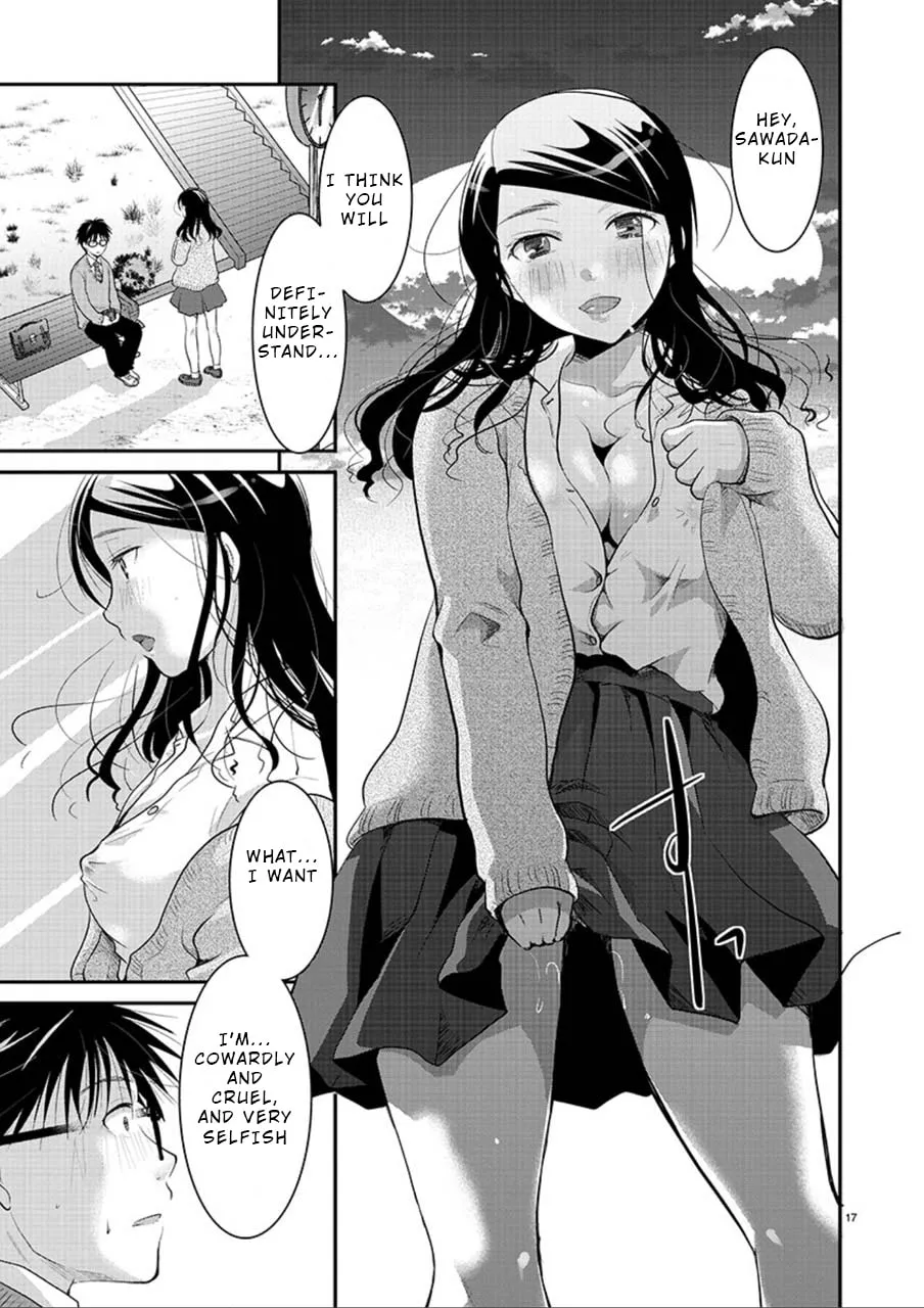 Takane no Hana wa Midaresaki Chapter 3 page 17 - 