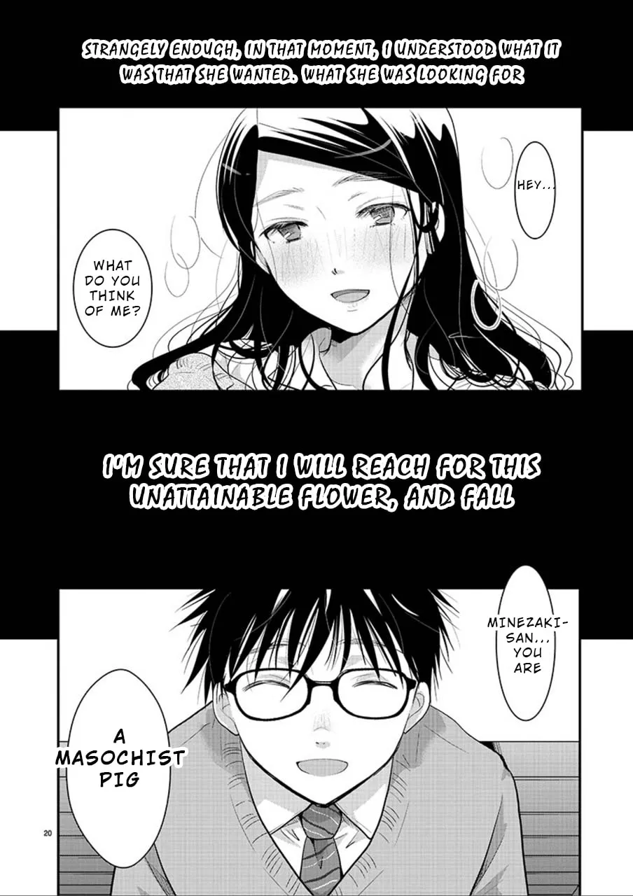 Takane no Hana wa Midaresaki Chapter 3 page 19 - 
