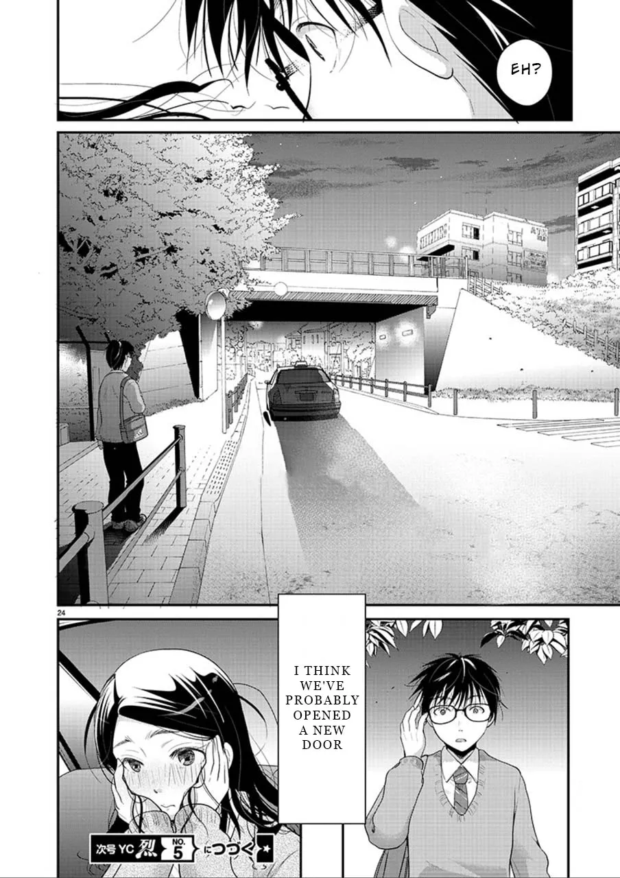 Takane no Hana wa Midaresaki Chapter 3 page 23 - 