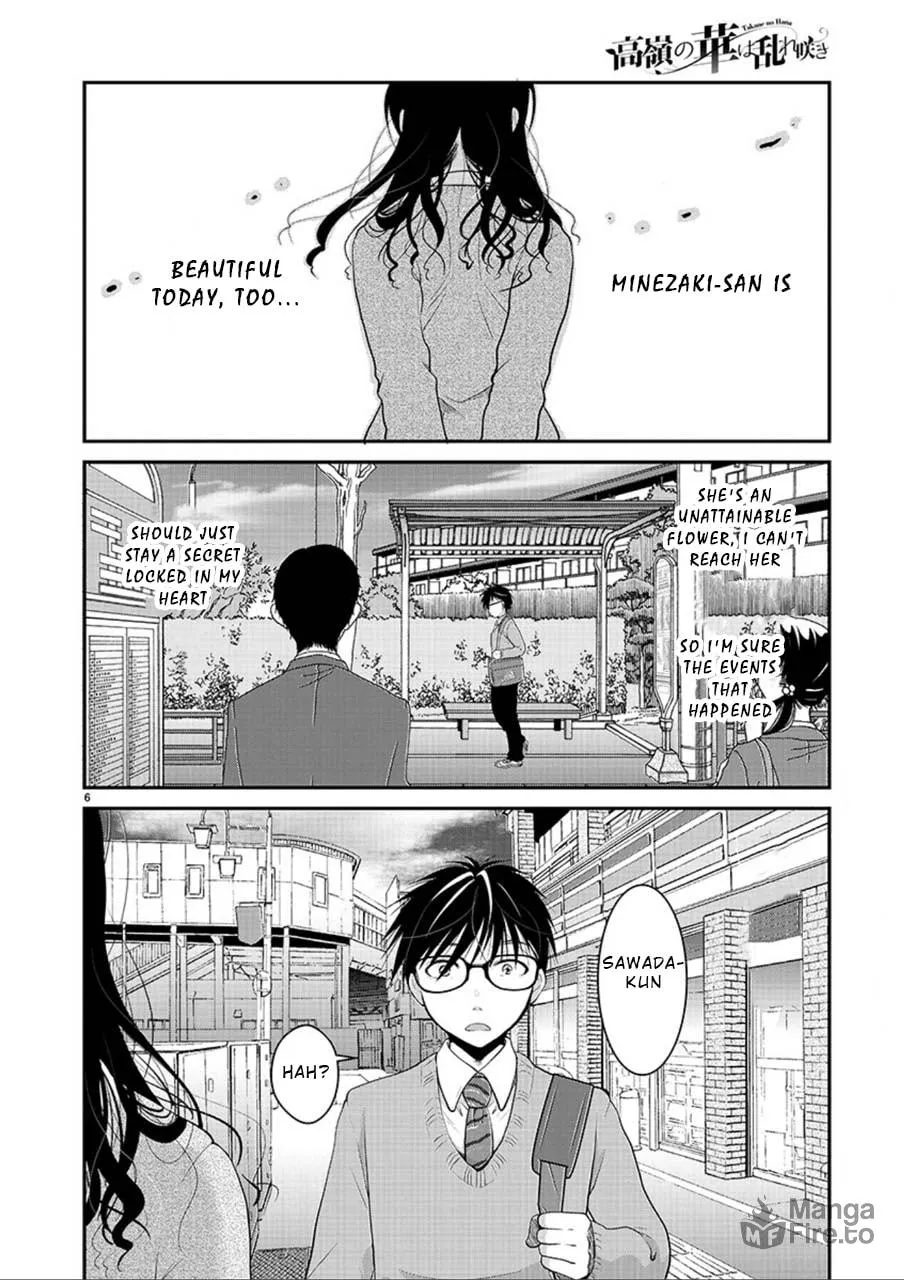 Takane no Hana wa Midaresaki Chapter 3 page 6 - 