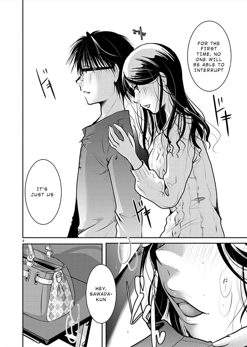 Takane no Hana wa Midaresaki Chapter 30 page 2 - 