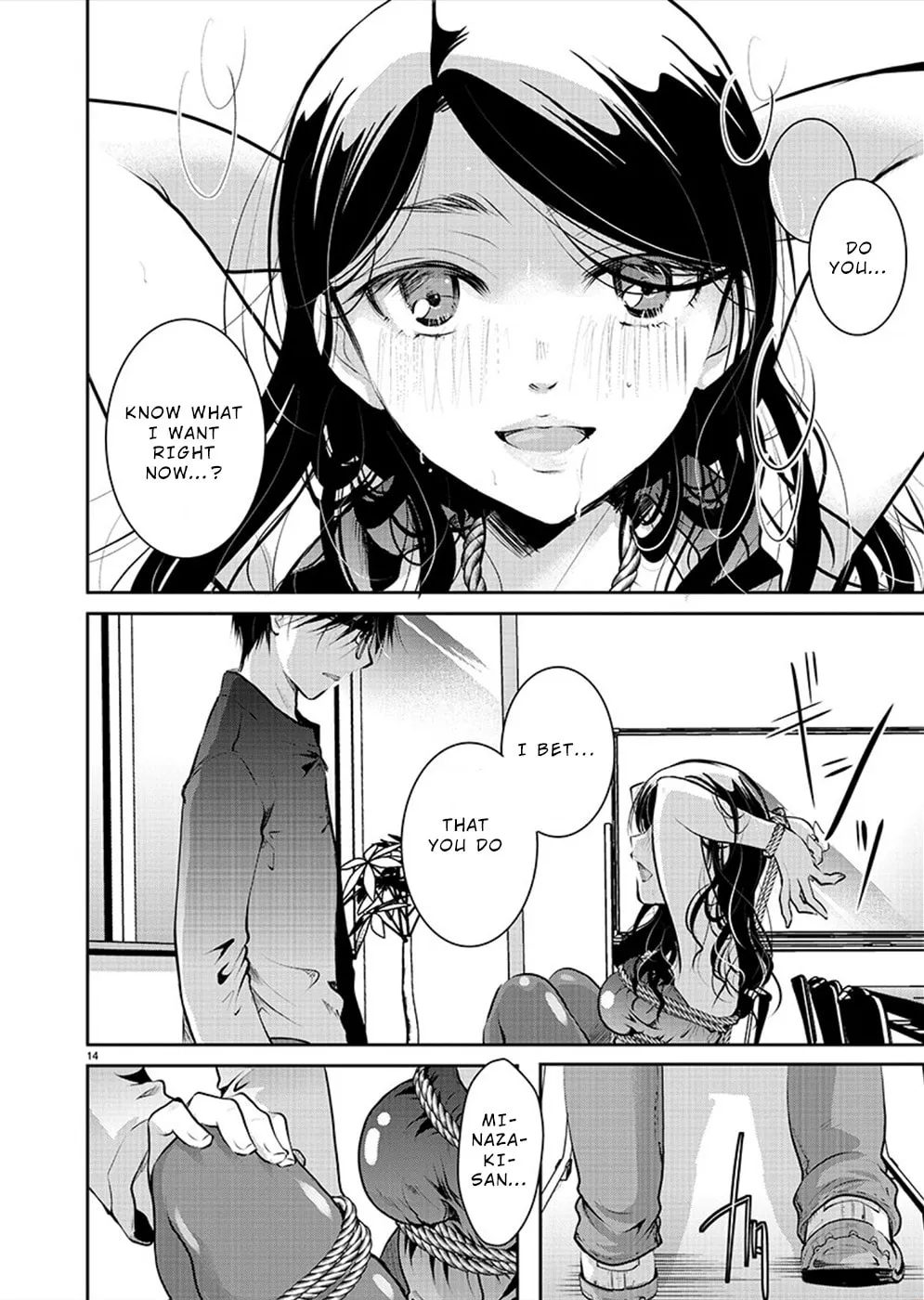 Takane no Hana wa Midaresaki Chapter 30 page 14 - 