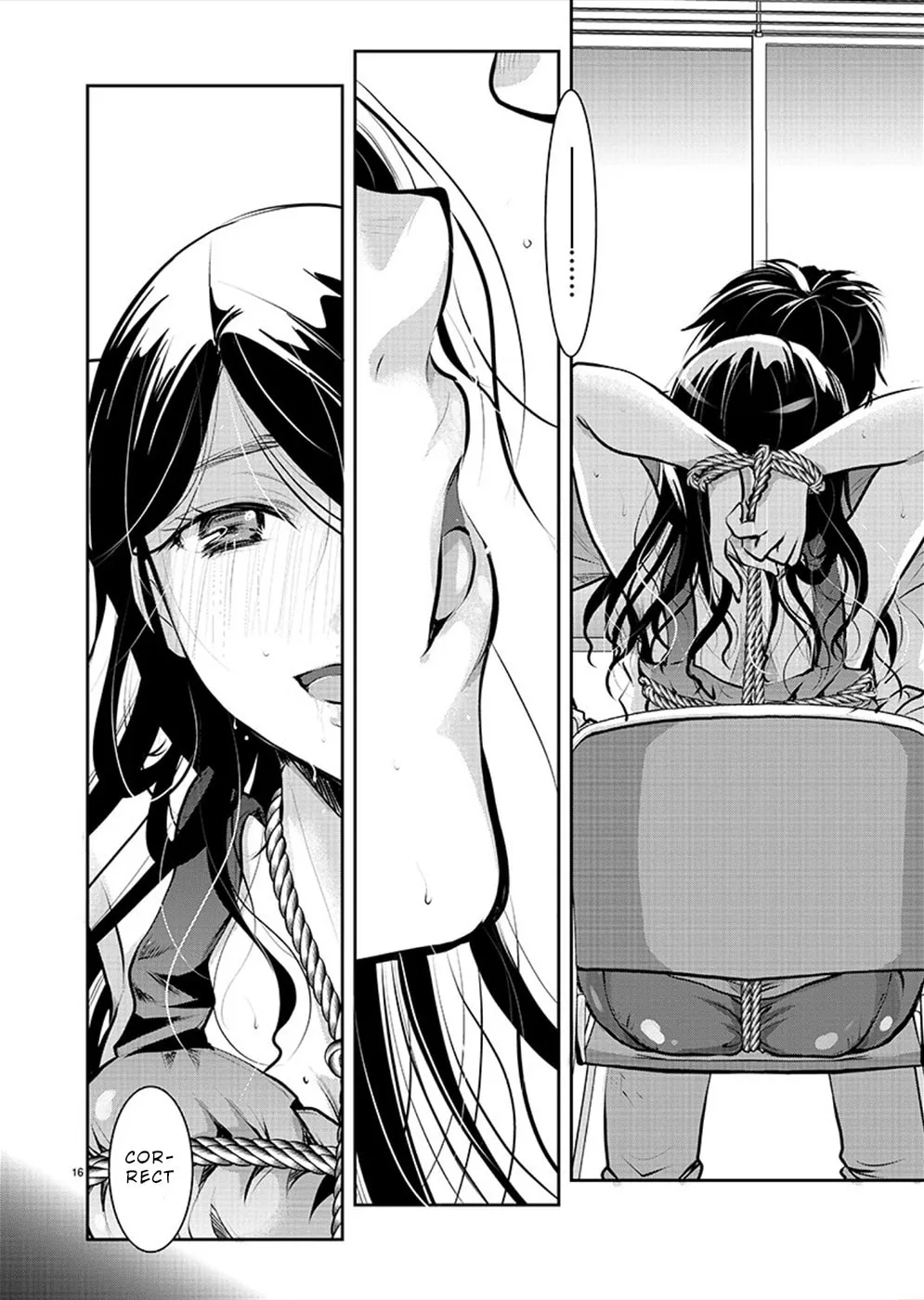 Takane no Hana wa Midaresaki Chapter 30 page 16 - 