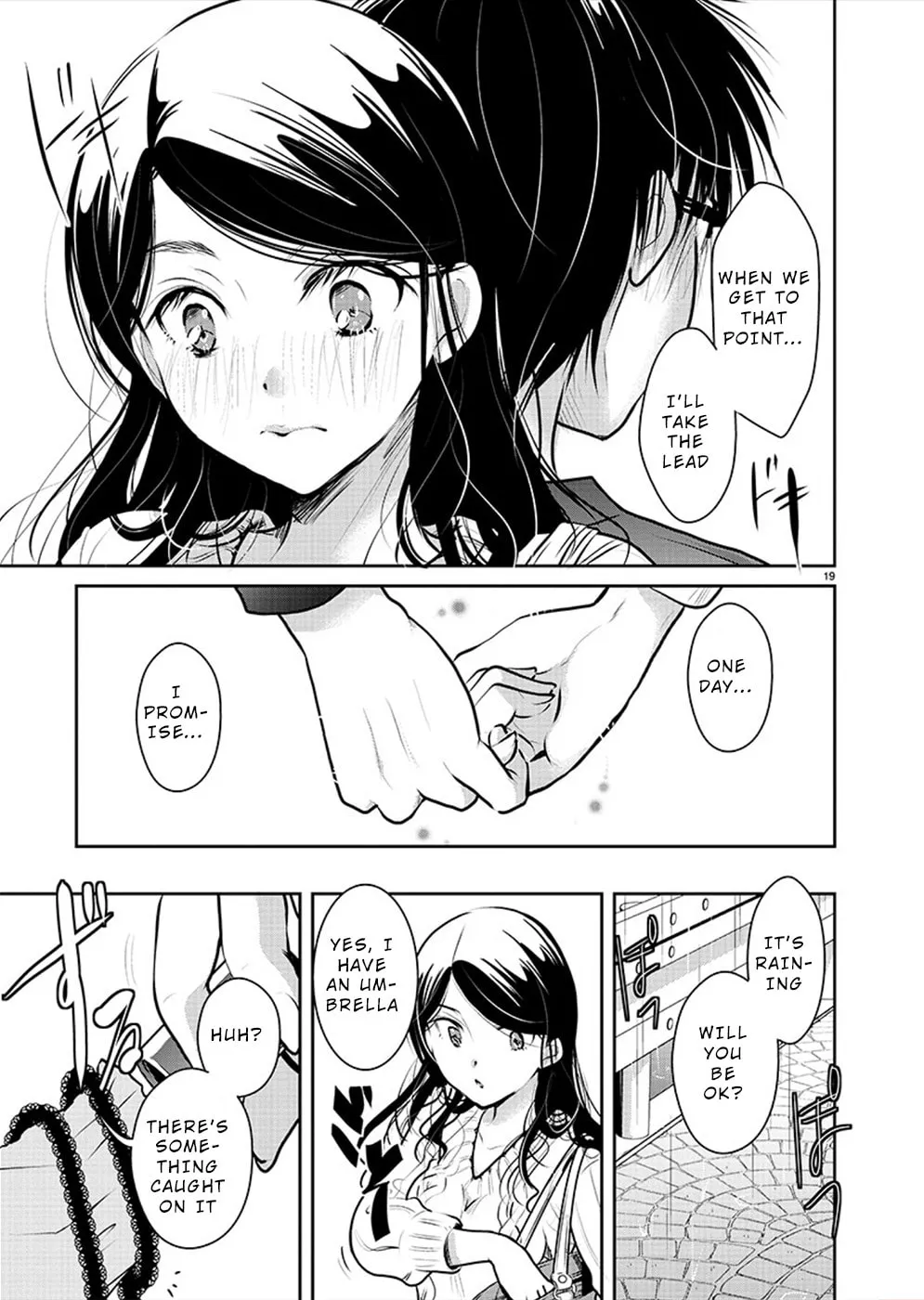 Takane no Hana wa Midaresaki Chapter 30 page 19 - 