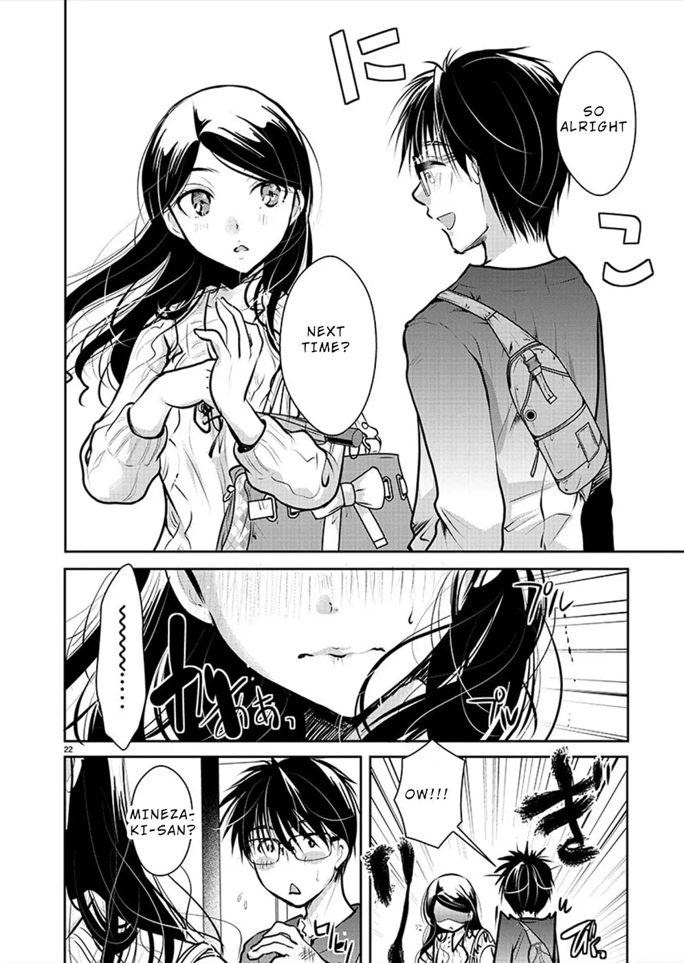 Takane no Hana wa Midaresaki Chapter 30 page 22 - 