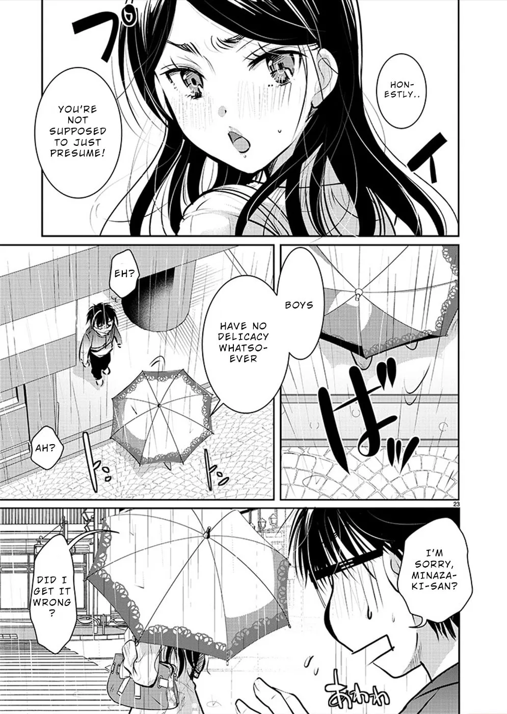Takane no Hana wa Midaresaki Chapter 30 page 23 - 