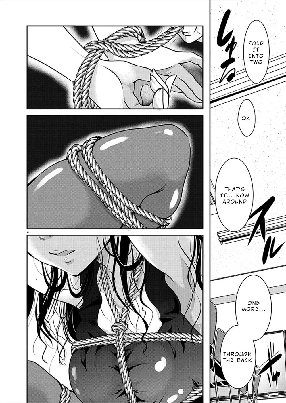 Takane no Hana wa Midaresaki Chapter 30 page 4 - 